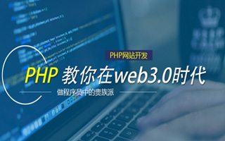 铜陵 mongo排序sort,php如何按顺序排列数组？
